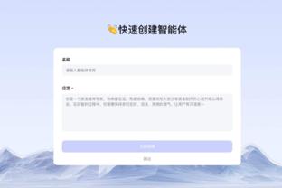 必威体育官网app3.0